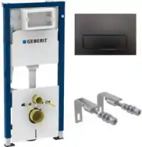 Набор Туалет подвесной Geberit Delta 35+ Инсталляция