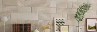 Santana Mix Beige 9356 15.5*60.5/Bulgaria 1C (49.515) 2