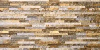 Nepal Beige 7349 30*60/Bulgaria 1C (51.84)