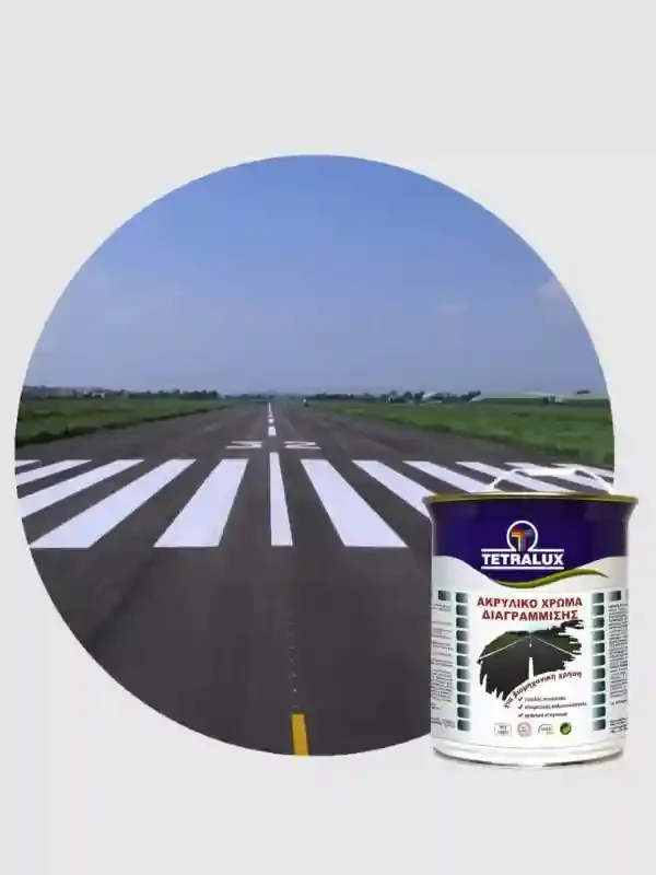 Краска акриловая для дорожной разметки 2.5L ACRYLIC ROAD MARKING WHITE W99991673 2