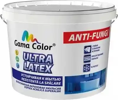 Vopsea acrilica Ultra Latex 4kg Gama Color (rezist. la spalare)