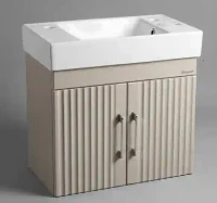 Mobilier de baie suspendat AREA 60cm sahara+Sharp 60 2