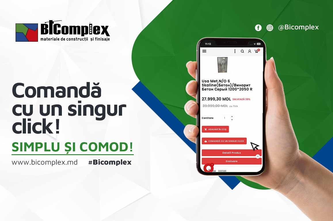 BICOMPLEX.MD - строительные материалы в Молдове и Кишиневе.